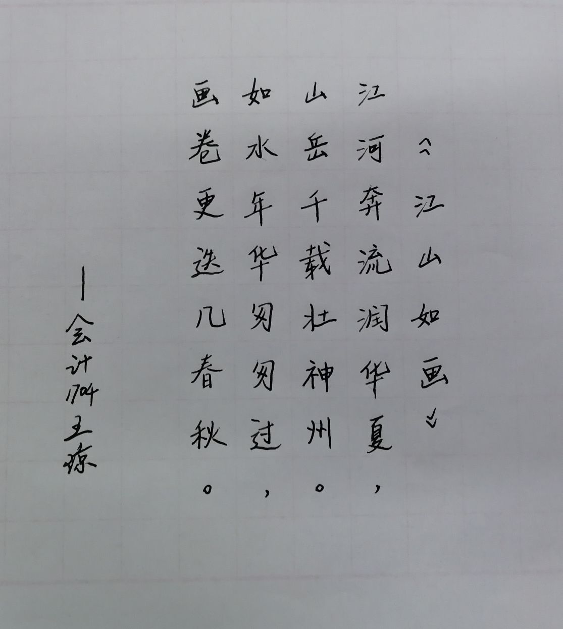 亚洲Av无码精品国产精品成人