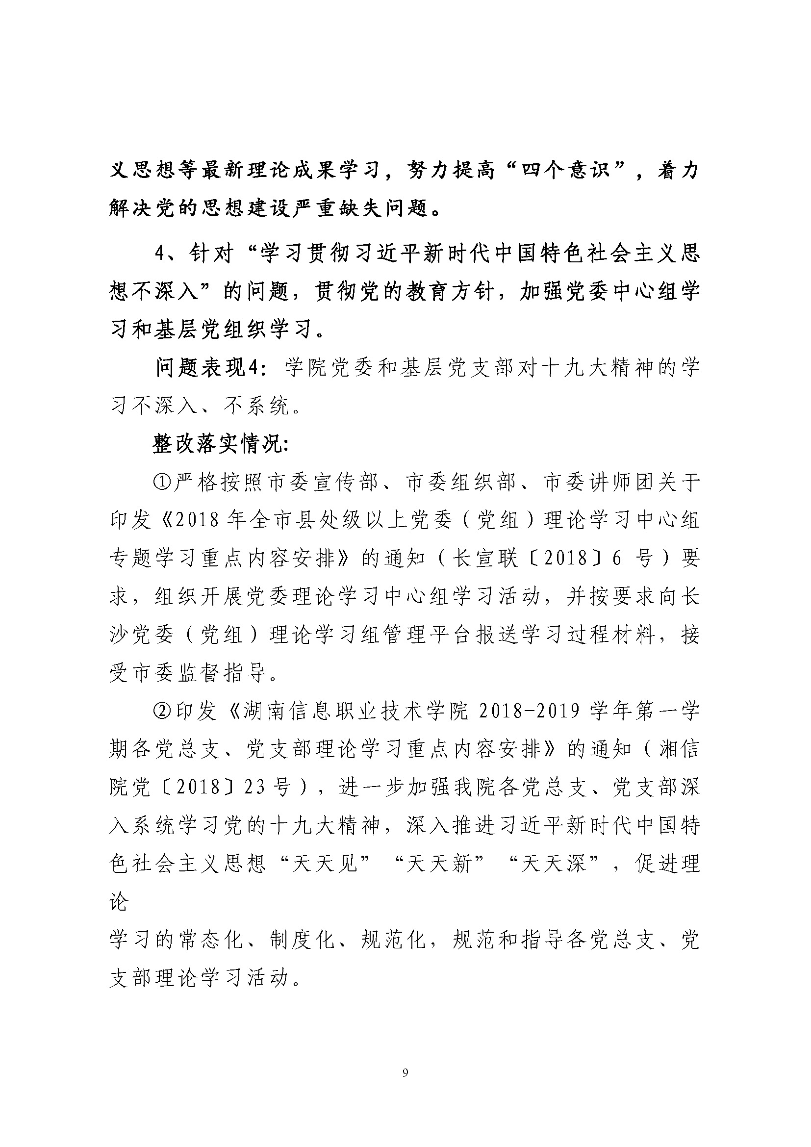 亚洲Av无码精品国产精品成人