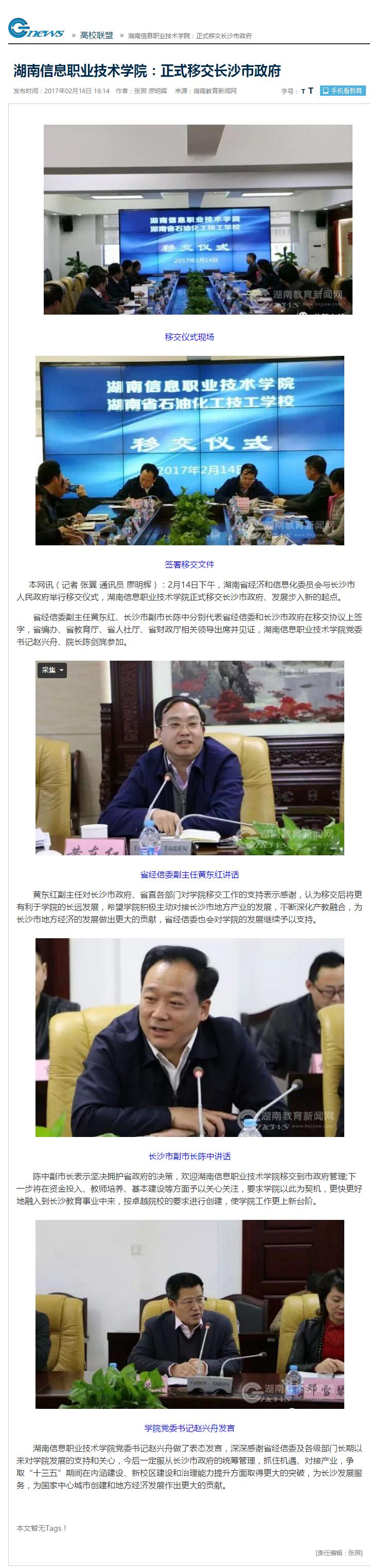 亚洲Av无码精品国产精品成人