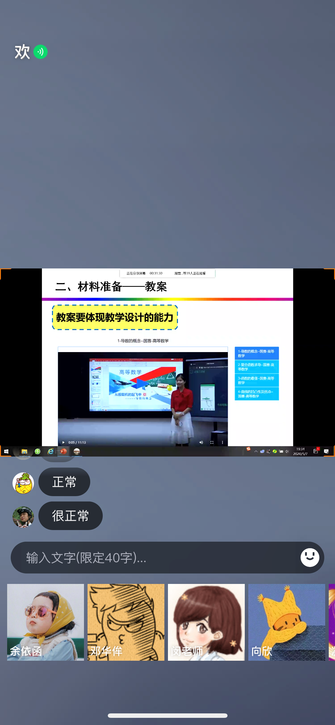 亚洲Av无码精品国产精品成人