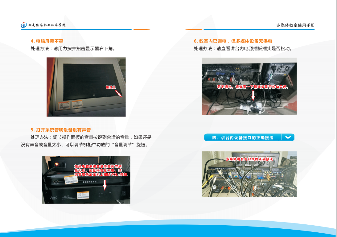 亚洲Av无码精品国产精品成人