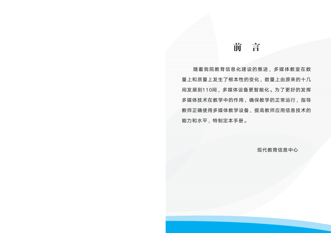 亚洲Av无码精品国产精品成人