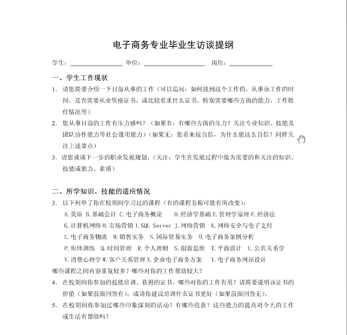 亚洲Av无码精品国产精品成人