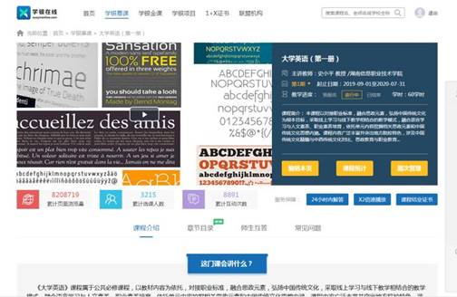 亚洲Av无码精品国产精品成人